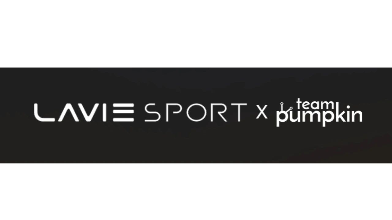 Lavie Sport X Team Pumpkin