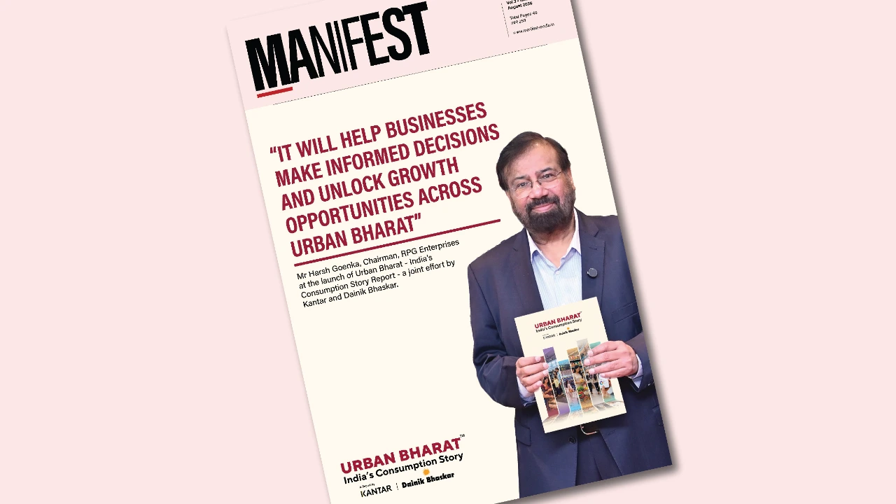 Manifest's August issue