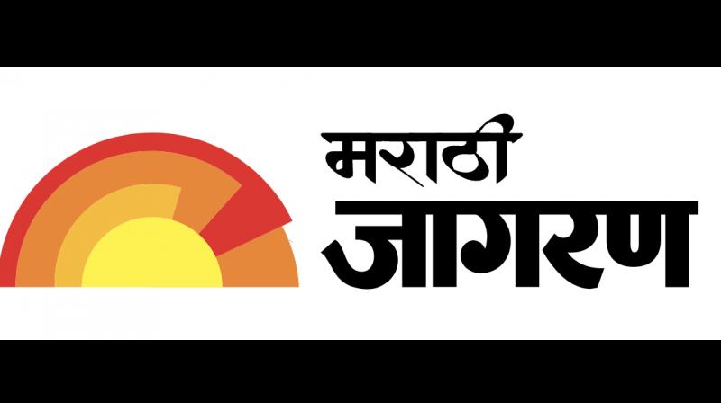 Marathijagran.com's logo