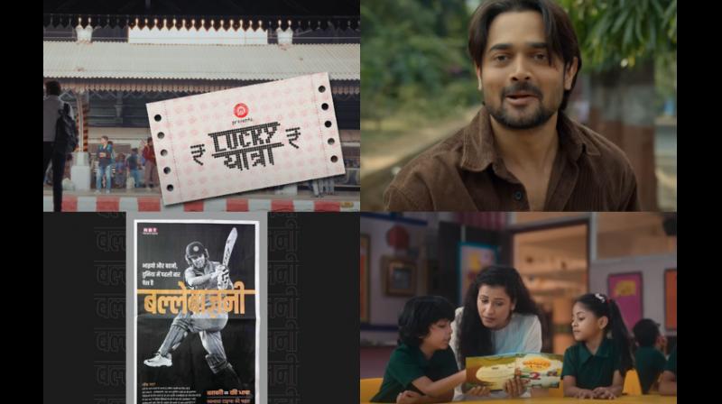 FCB India's entries.