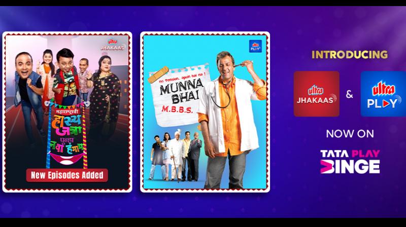 Tata Play Binge announced the addition of Ultra Play and Ultra Jhakaas to its OTT portfolio
