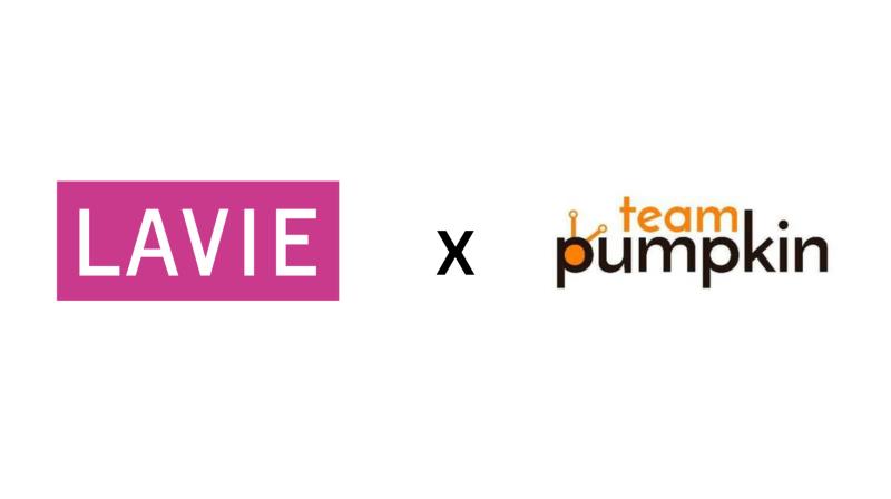 Lavie X Team Pumpkin