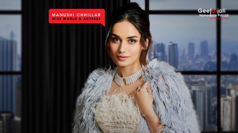 Manushi Chhillar Manushi Chhillar