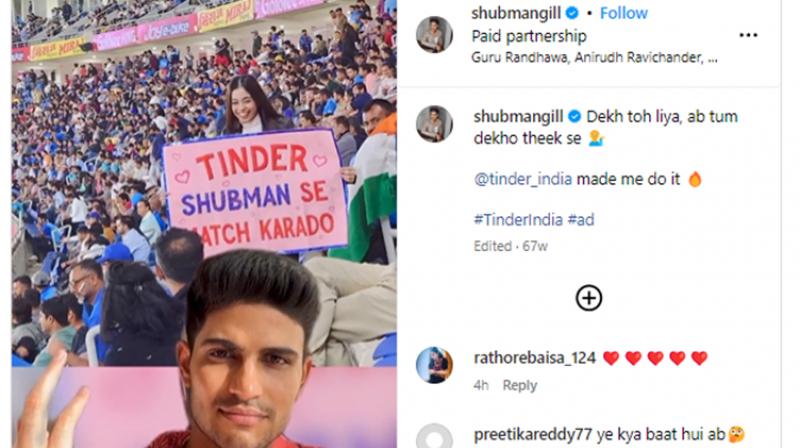 Tinder X OML Cannes Entry