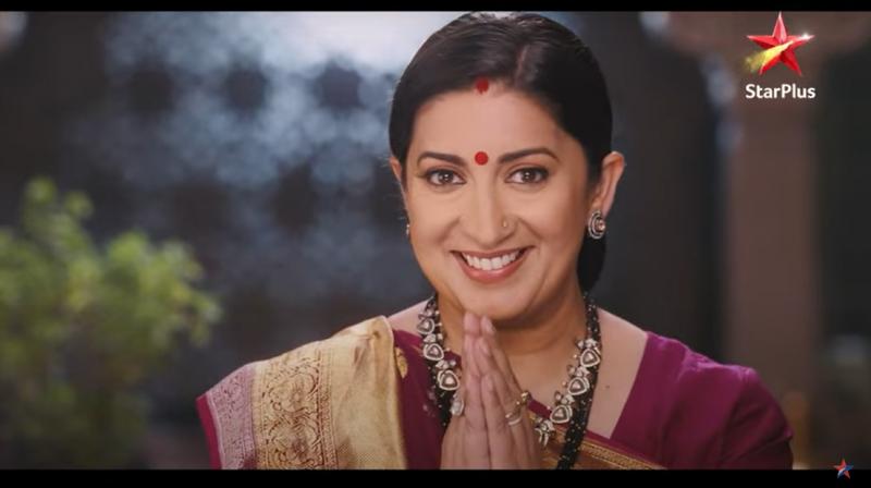 Kyunki Saas Bhi Kabhi Bahu Thi reboot promo