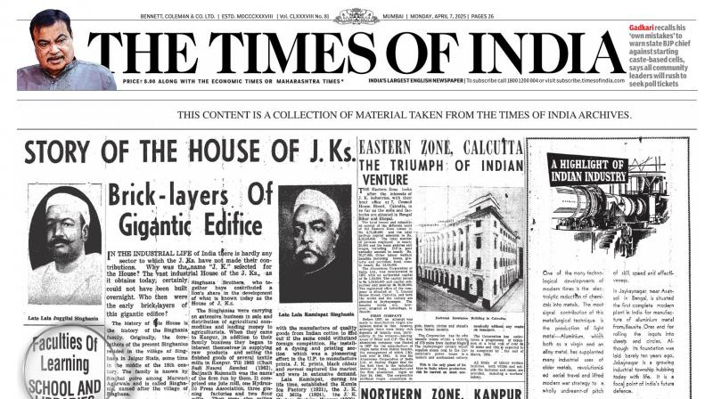 JK Organisations' print ad 