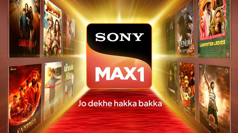 Sony Max 1
