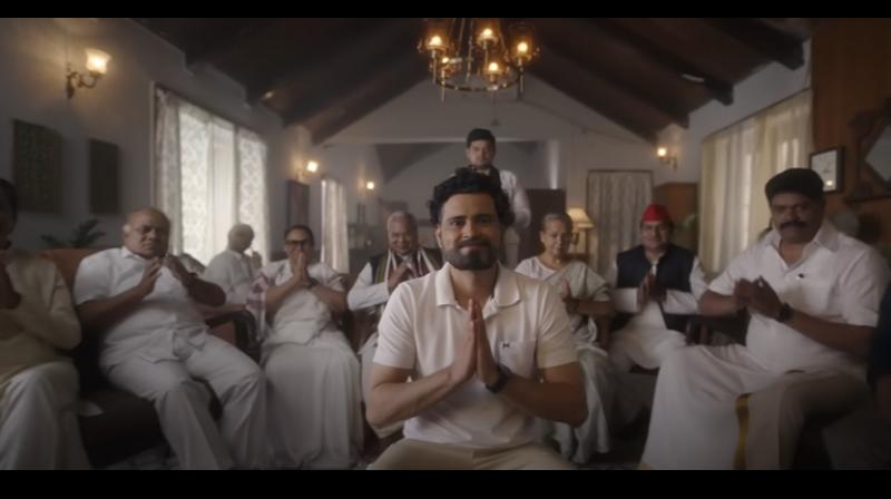 A screenshot of BJP's ‘dulha kaun hai’ campaign. 