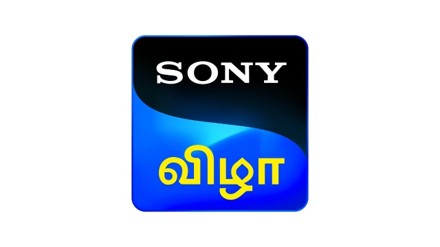 SPNI unveiled the channel's name and logo on Independence Day through a rendition of 'Tamizh Thai Vaazhthu' performed by children.