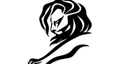 The festival will be held between 17-21 June