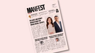 Manifest's December issue
