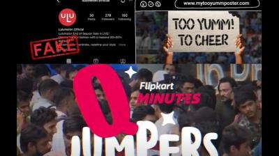 FCB Kinnect's entries