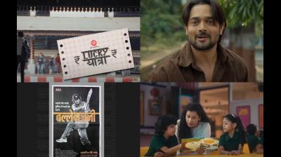 FCB India's entries.