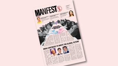 Manifest's second anniversary issue