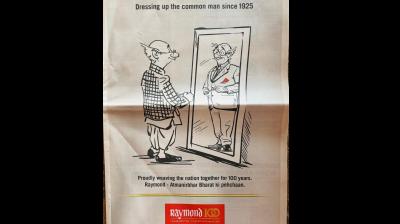 Raymond's centenary print ad in The Times of India
