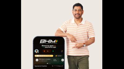 BHIM Payments app names MS Dhoni as brand ambassador