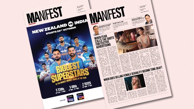 The October issue
