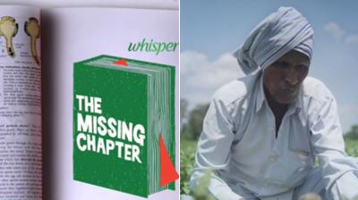 Campaigns for Whisper (left) and Lay's