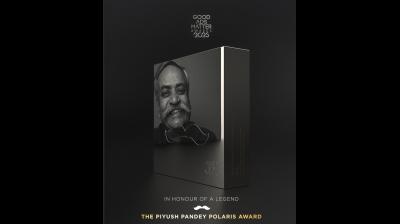 The award will be handed out to one exceptional entrant