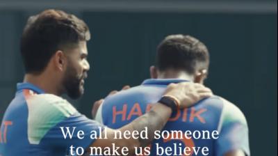 Screenshot from the film