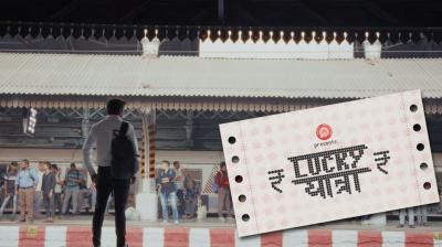 FCB India's 'Lucky Yatra'