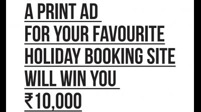 The brief for this month's contest