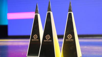 Winners will be announced in April