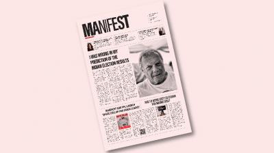 Cover of the July issue of Manifest