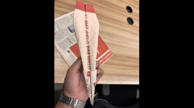 SW Network’s Foldable Print Ad for Cleartrip