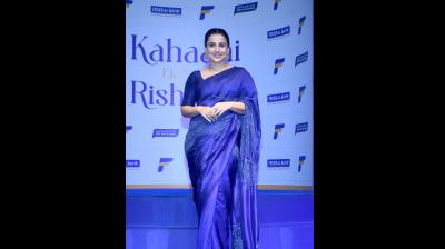 Vidya Balan named as Fedeeral Bank's first-ever brand ambassador