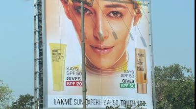 The updated creative