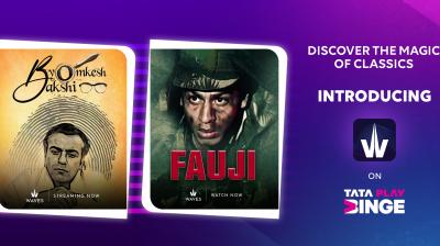 In addition to its on-demand offerings, Waves aims to enhance the real-time viewing experience with live streaming of culturally significant events.