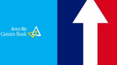 Canara Bank gets Veritas Reputation for PR
