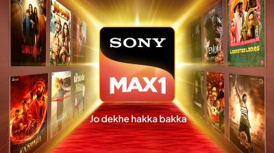Sony Max 1
