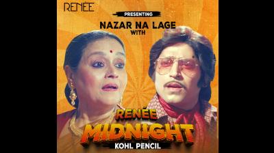 Renée's Mother's Day campaign 