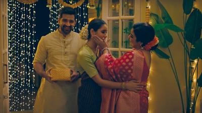 A screenshot from McDonald's festive season campaign