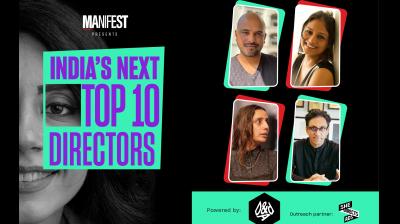 The first set of jurors