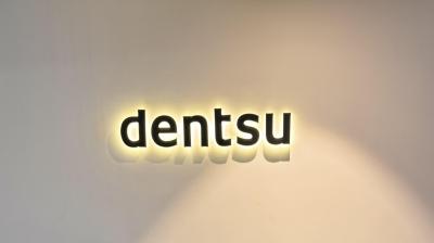 The case revolves around allegations of misappropriating INR 137 crore under the pretence of a CSR initiative called the 'Need to Feed' program.