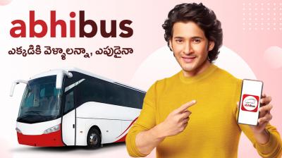 Mahesh Babu
