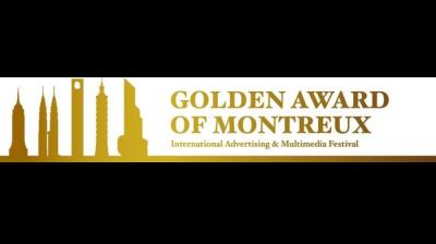 Entries close on 31 March