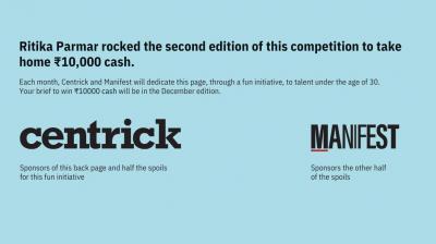 Winner for the second edition of the Centrick-Manifest print contest
