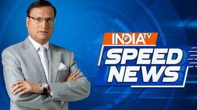India TV Speed News HD