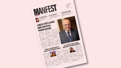 There's also a special festive season discount