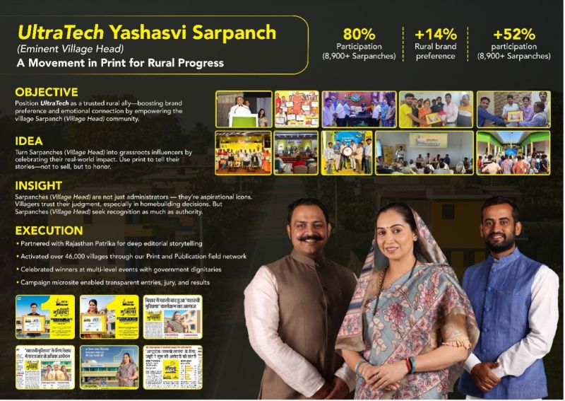 Ultratech