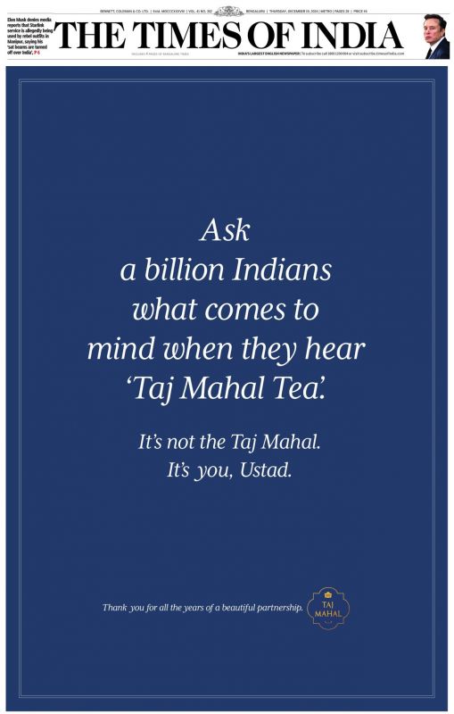 Picture courtesy: Karthik Srinivasan's LinkedIn