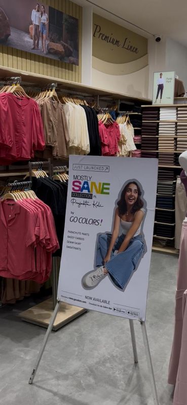 mostly sane collection mostly sane collection